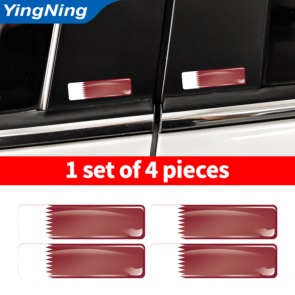 Qatar Car Accessories - 4 قطع ملصقات علم قطر من