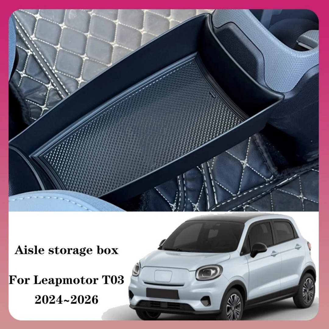 Car Accessories Etsy - صندوق تخزين للكونسول المركزي لسيارة ليبموتور