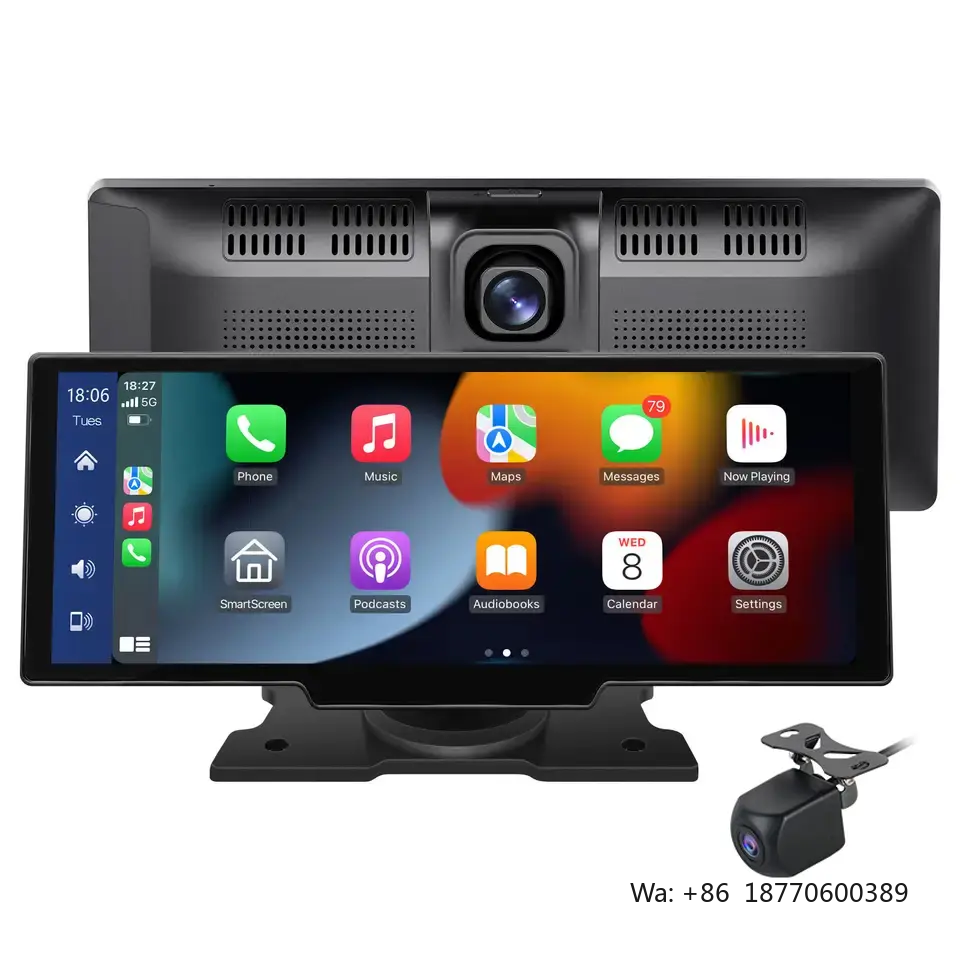 Car Dash Cam - شاشة سيارة ذكية مقاس 10.26 بوصة