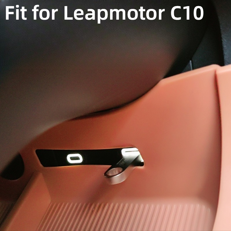 يصلح ل Leapmotor C10 C16 C11 س - مراجعة Car Dash Cam وسعره