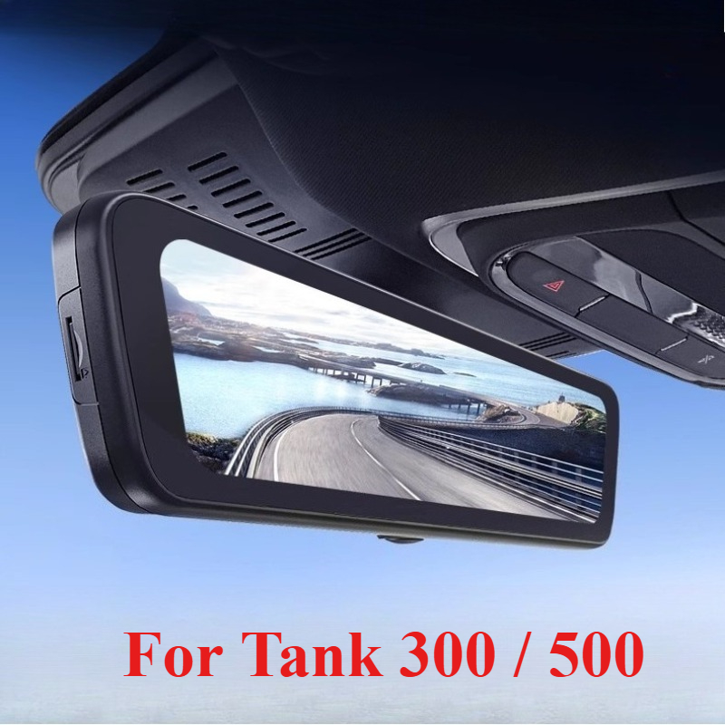جودة عالية جديد لـ تانك 300 50 - مراجعة Car Dash Cam وسعره