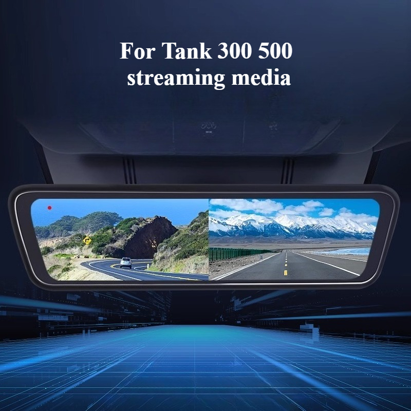 جودة عالية جديد لـ تانك 300 50 - مراجعة Car Dash Cam وسعره