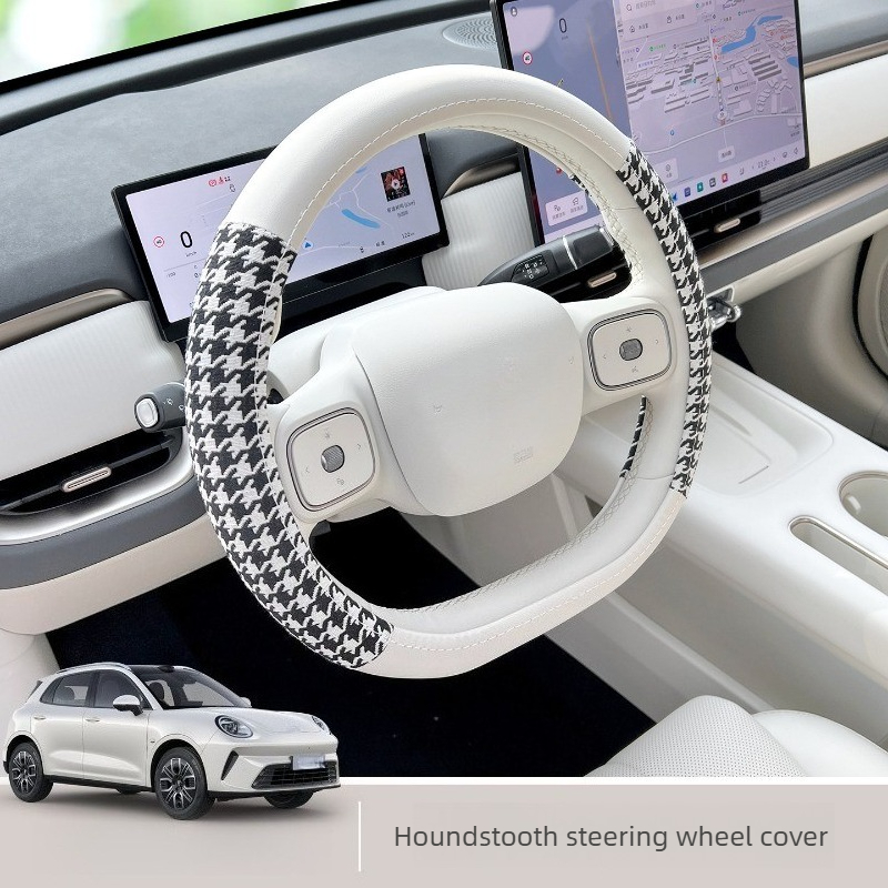 غطاء عجلة قيادة رفيع للغاية وم - مراجعة Car Accessories Etsy وسعره