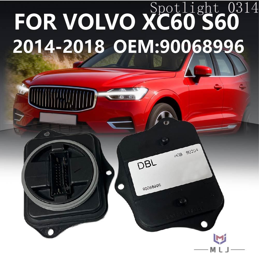 وحدة تحكم في إضاءة المصابيح ال - مراجعة Volvo Car Accessories Xc60 وسعره