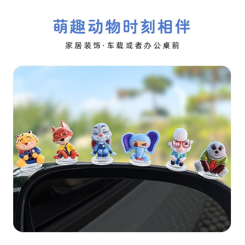 زينة سيارة كرتونية من زوتوبيا  - مراجعة Car Accessories Decoration وسعره