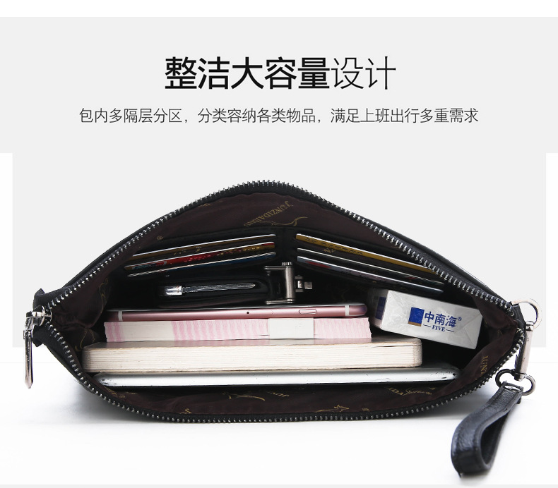 حقيبة يد رجالية بتصميم أنيق من - مراجعة Car Accessories Gifts For Men وسعره
