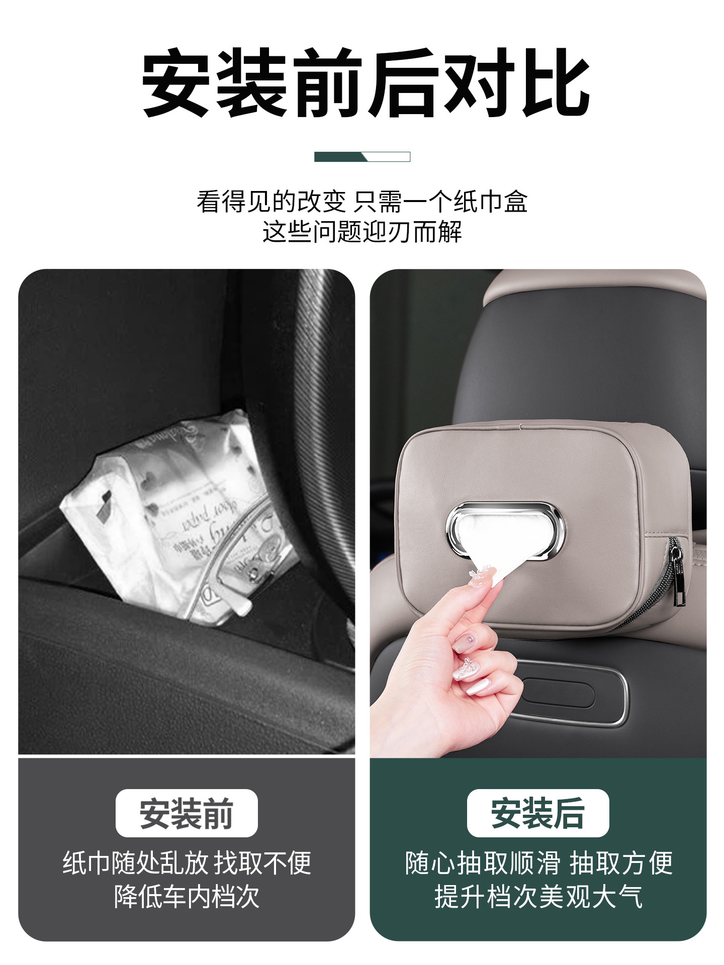 حقيبة مناديل للسيارة لفولفو XC - مراجعة Volvo Car Accessories Xc60 وسعره