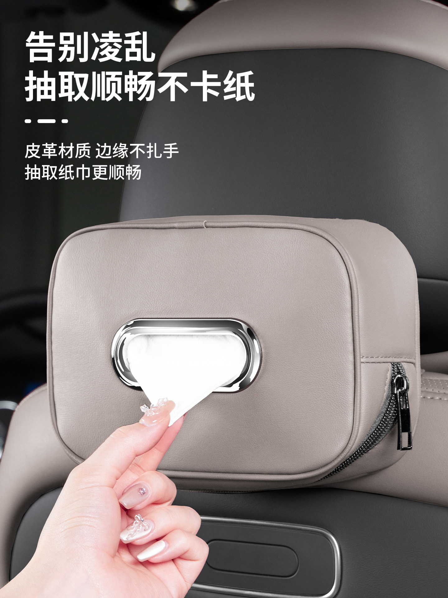 حقيبة مناديل للسيارة لفولفو XC - مراجعة Volvo Car Accessories Xc60 وسعره