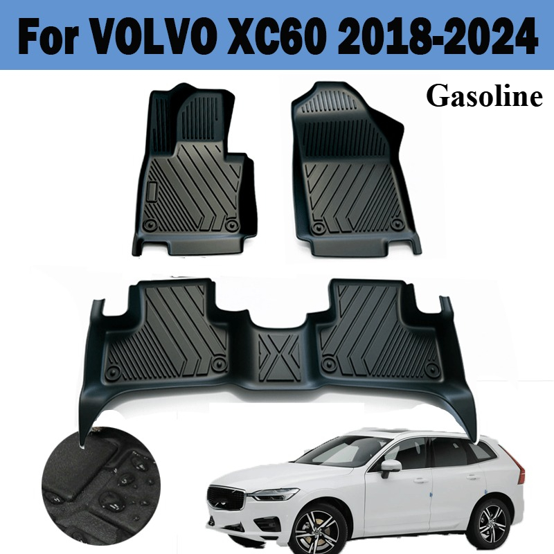 دواسات أرضية لسيارة فولفو XC60 - مراجعة Volvo Car Accessories Xc60 وسعره