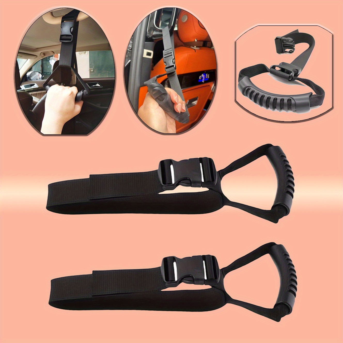 مقبض باب السيارة المريح يساعد  - مراجعة Car Accessories For Elderly وسعره